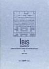 Ibis. Quaderno: 1