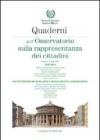 Quaderni dell'osservatorio sulla rappresentanza dei cittadini 2005-2006: 1