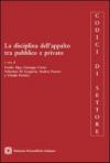 La disciplina dell'appalto tra pubblico e privato