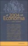 Il 2004 in economia