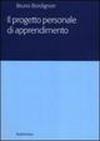 Il progetto personale di apprendimento
