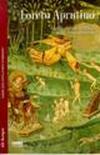 Loreto Aprutino. Guida storico-artistica alla città e dintorni
