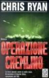 Operazione Cremlino