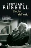 Elogio dell'ozio