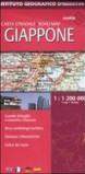 Giappone 1:1 200 000. Ediz. multilingue