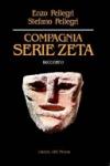 Compagnia serie Zeta