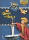 La spada nella roccia