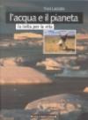 L'acqua e il pianeta
