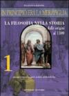 In principio era la meraviglia... La filosofia nella storia: 1