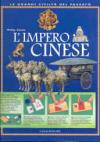 L'impero cinese