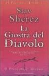 La giostra del diavolo