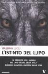 L'istinto del lupo