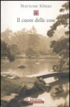 Il cuore delle cose (Biblioteca)