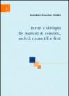 Diritti e obblighi dei membri di consorzi, società consortili e GEIE