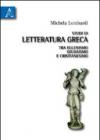 Studi di letteratura greca tra ellenismo, giudaismo e cristianesimo