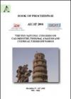 Book of Proceedings AICAT 2008