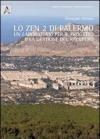 Lo zen 2 di Palermo. Un laboratorio per il progetto e la gestione del recupero