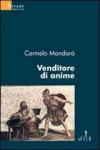 Venditore di anime