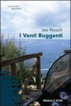 I venti ruggenti