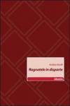 Ragnatele in disparte