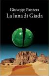 La luna di giada