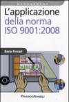 L'applicazione della norma ISO 9001:2008