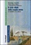 Il ciclo vitale della coppia mista. Un'altalena tra culture