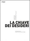 La chiave dei desideri
