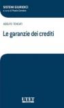 Le garanzie dei crediti