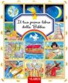 Il tuo primo libro della Bibbia