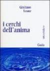 I cerchi dell'anima