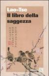 Il libro della saggezza