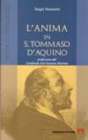 L'anima in s. Tommaso d'Aquino