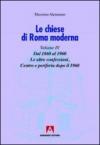 Le chiese di Roma moderna: 4