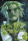 Sun Ken Rock. 4.
