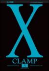 X: 5