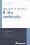 Il rito societario