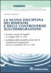 La nuova disciplina dei rimpatri e delle controversie sull'immigrazione