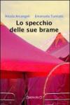 Lo specchio delle sue brame (Narrativa)