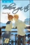 Bokura ga ita: 11