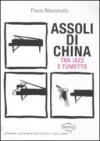 Assoli di china. Tra jazz e fumetto