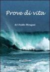 Prove di vita