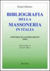 Bibliografia della massoneria in Italia. Appendice di aggiornamento