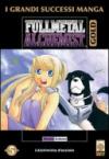 FullMetal Alchemist Gold deluxe. 5.
