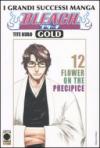 Bleach gold deluxe. 12.