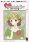 Marmalade boy Gold deluxe vol.7