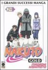 Naruto gold deluxe vol.34