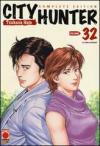 City Hunter vol.32