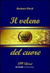 Il veleno del cuore