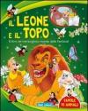 Il leone e il topo
